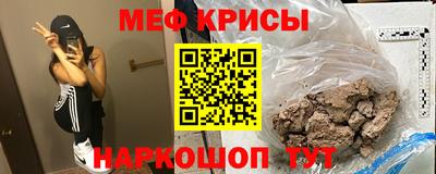 кокс Бугуруслан