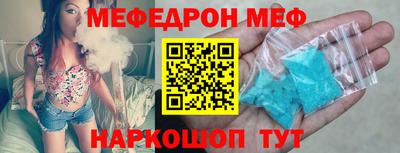 кокс Бугуруслан