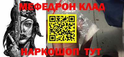 мдпв Бузулук
