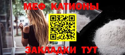 мдпв Бузулук