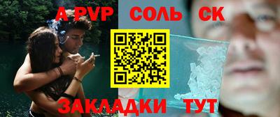 кокс Бугуруслан