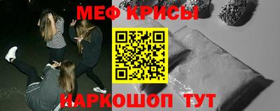 мдпв Бузулук