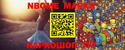 прущие крисы Будённовск