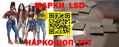 прущие крисы Будённовск