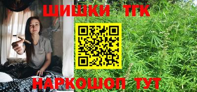 кокс Бугуруслан
