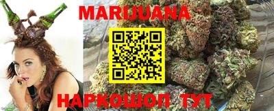кокс Бугуруслан