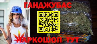 кокс Бугуруслан