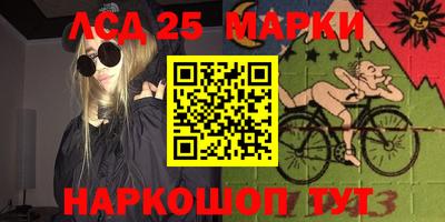 мдпв Бузулук