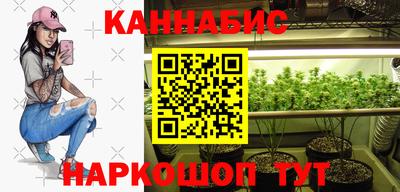 кокс Бугуруслан