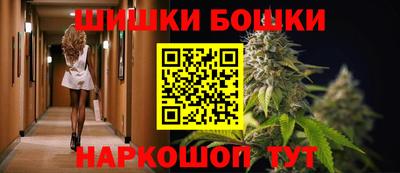 прущие крисы Будённовск
