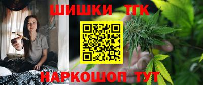 прущие крисы Будённовск