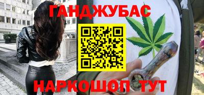 прущие крисы Будённовск