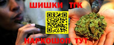 прущие крисы Будённовск