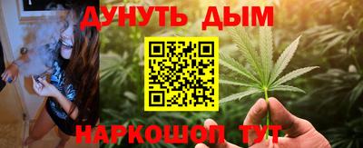 кокс Бугуруслан