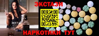 кокс Бугуруслан
