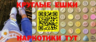 стафф Новодвинск