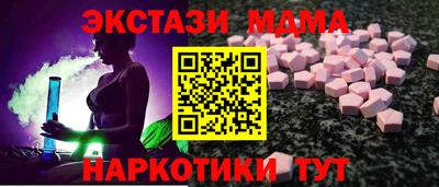 мдпв Бузулук