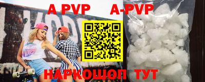 прущие крисы Будённовск