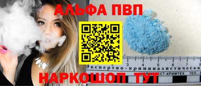прущие крисы Будённовск