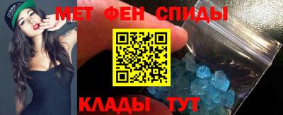 мдпв Бузулук