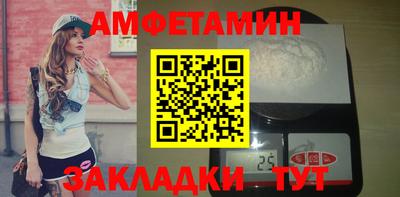 кокс Бугуруслан