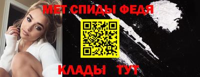 мдпв Бузулук