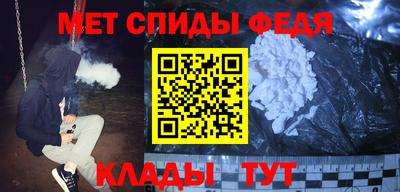 мдпв Бузулук