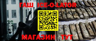 кокс Бугуруслан