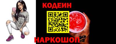 прущие крисы Будённовск
