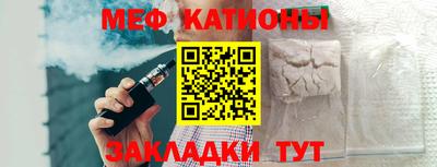 прущие крисы Будённовск