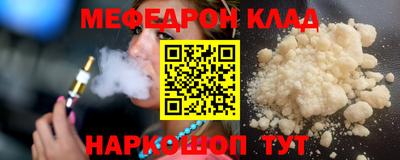 кокс Бугуруслан