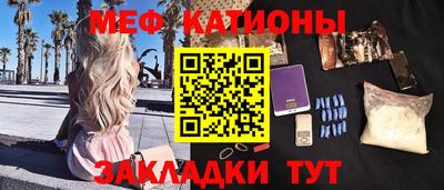 прущие крисы Будённовск