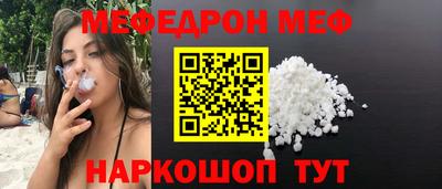 мдпв Бузулук